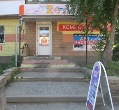 Кмк красноуфимск