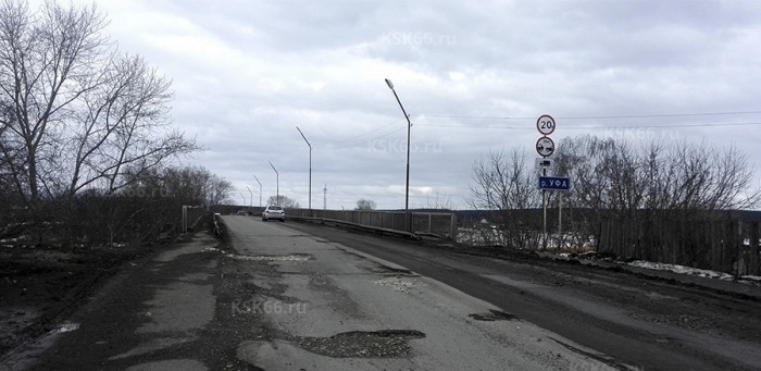 существ мост
