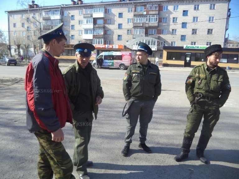 эстафета
