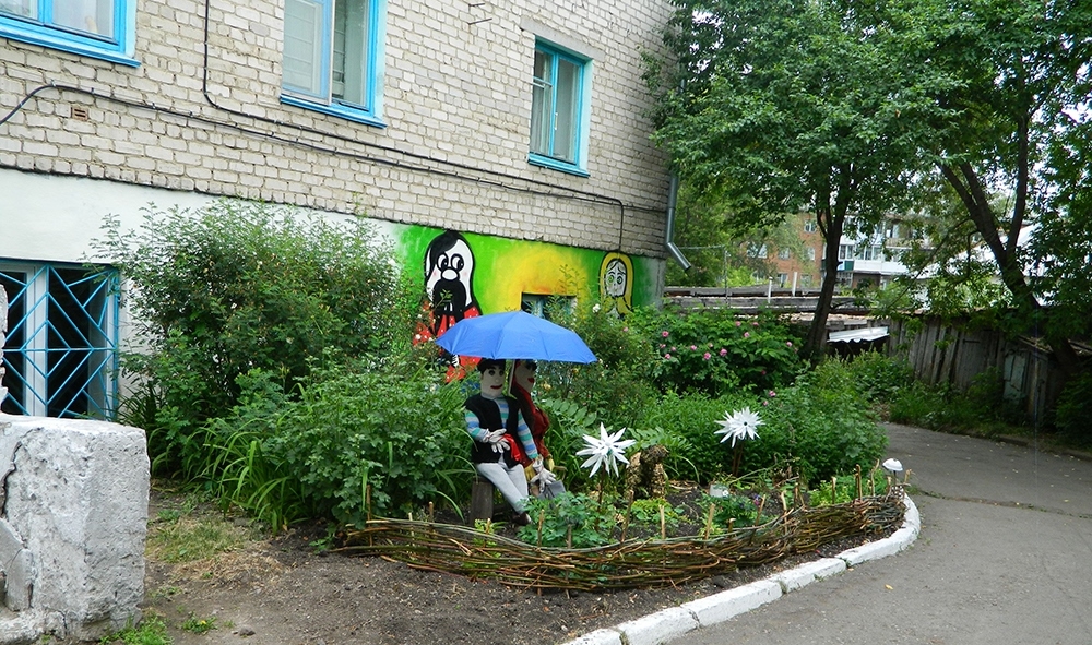 DSCN6714
