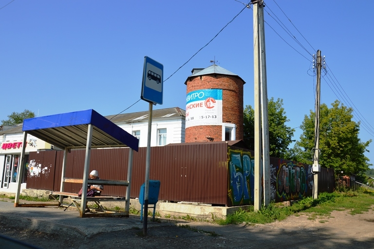 Погода село бараба свердловская область. Бараба Красноуфимск. Бараба (городской округ Богданович). Депутаты Красноуфимска Бараба. Библиотека Красноуфимск Бараба.