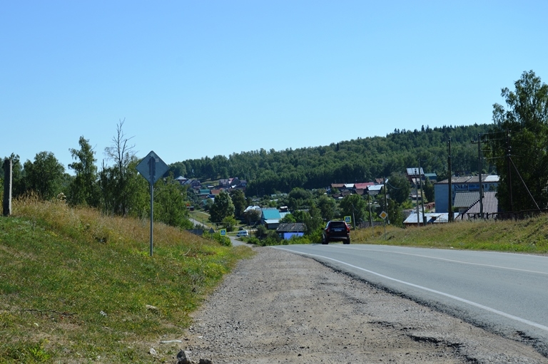 Красноуфимск селекционная