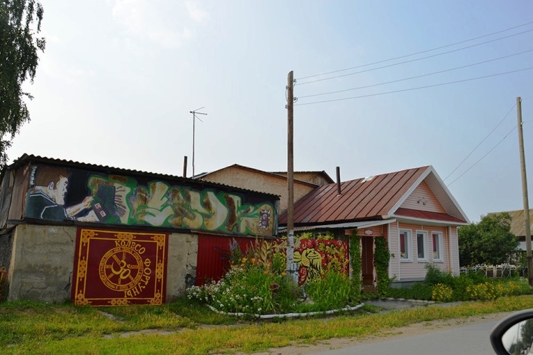 Дома в красноуфимске свежие объявления