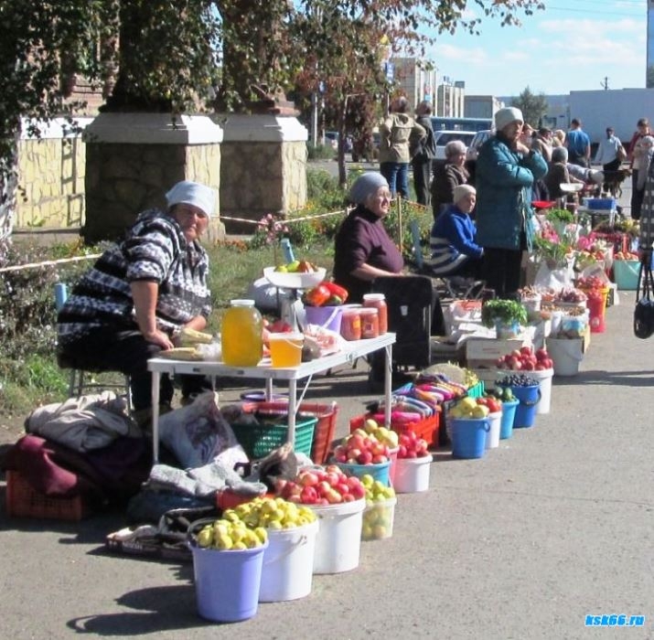 Кск66 красноуфимск ярмарка