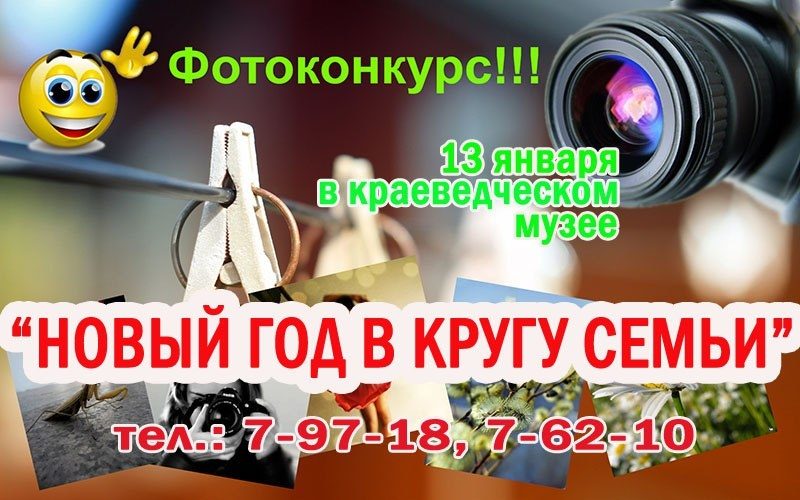 Секс в кругу семьи