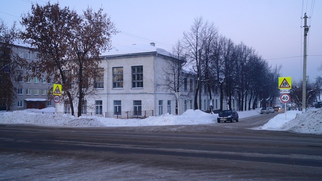 Объявление красноуфимск 66. Педколледж Красноуфимск. Фото педколледжа Красноуфимск.