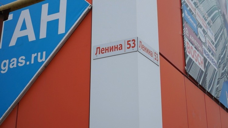 1-к. квартира, 30,7 м², 2/5 эт. на продажу в Волгограде