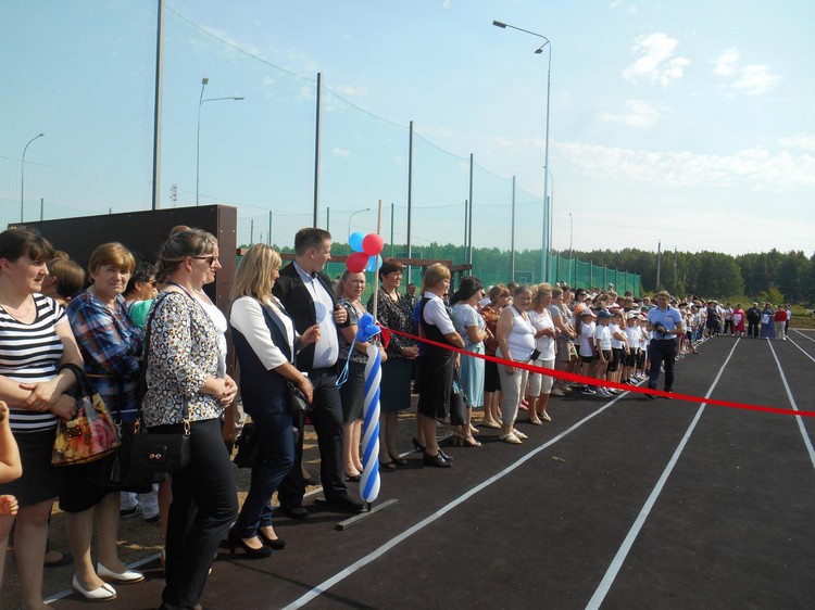 Погода в поселке уфимский ачитского. Поселок Уфимский Свердловская область. Уфимский поселок Свердловская область Ачитский район. Школа уфимка Свердловская область Ачитского. Уфимская школа Свердловская область Ачитский район.