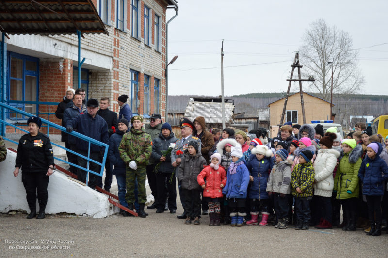 Дома в красноуфимском районе свердловской