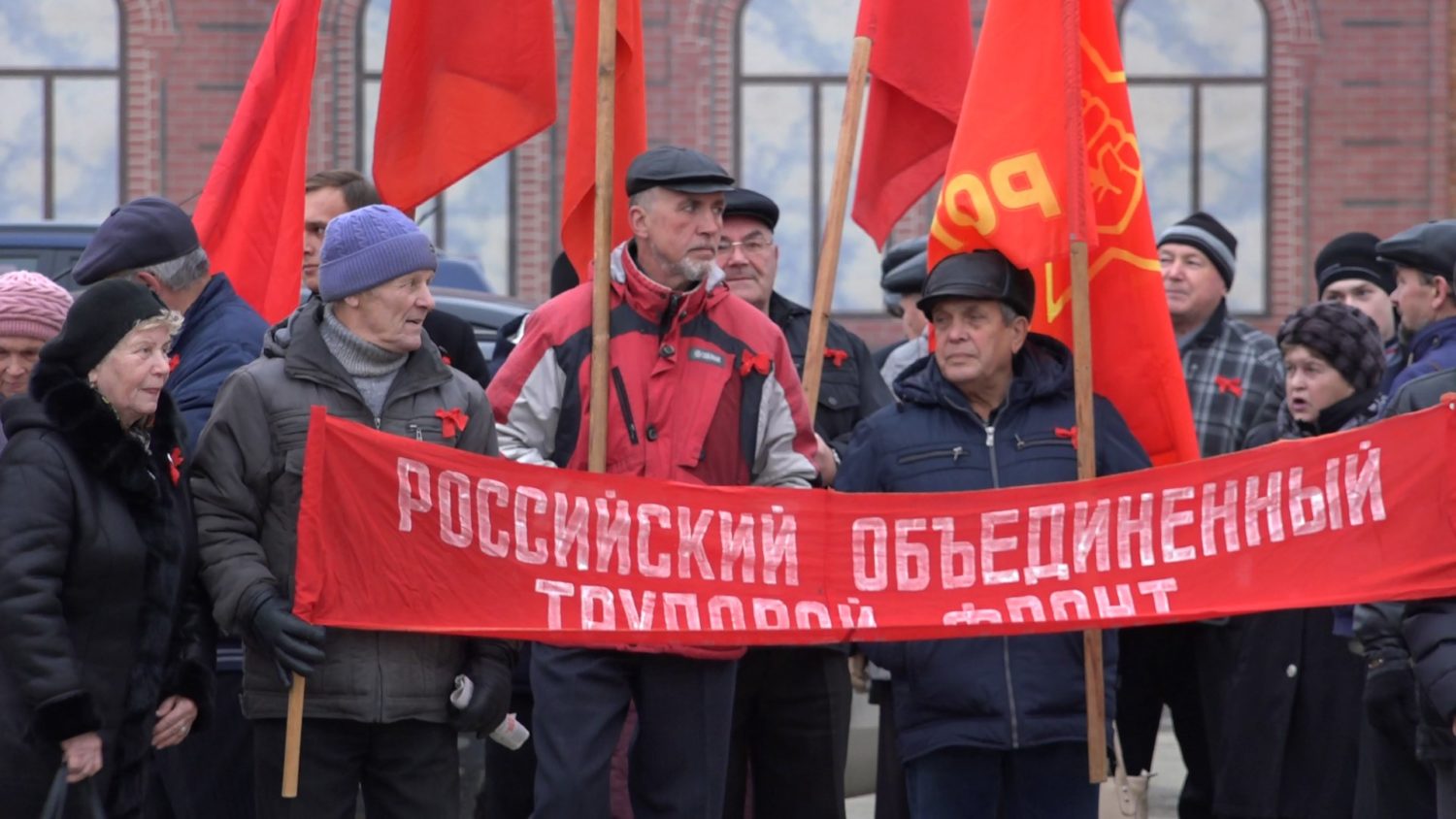 К 100-летию Великой Октябрьской Социалистической Революции Красноуфимск  Онлайн