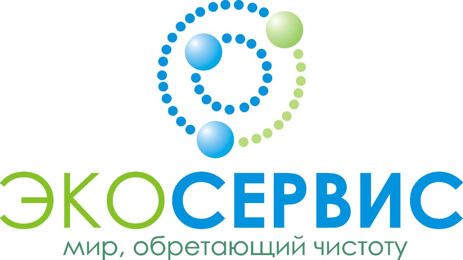 Региональный оператор ООО «ТБО «Экосервис» проведет разъяснительную встречу  с жителями города Красноуфимска и района Красноуфимск Онлайн