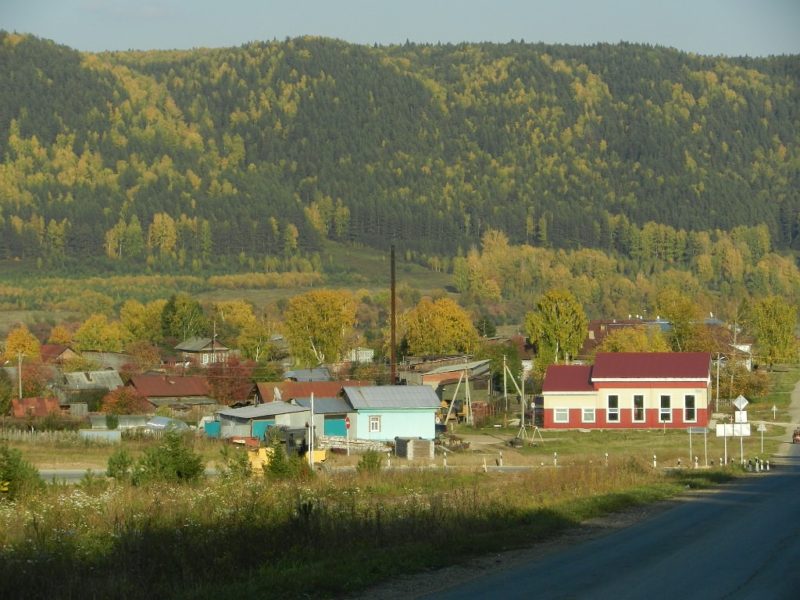 Сарана красноуфимский район фото