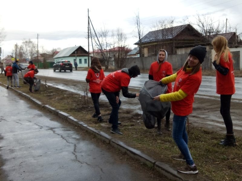 Интернет в красноуфимске