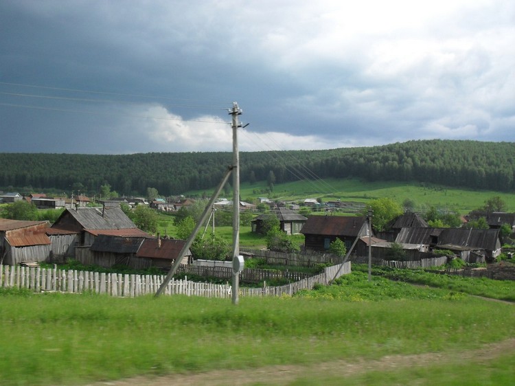 Погода новый бугалыш. Париж Бугалыш. Верхний Бугалыш. Дома н Бугалыш. Новости Бугалыша средний Бугалыш.