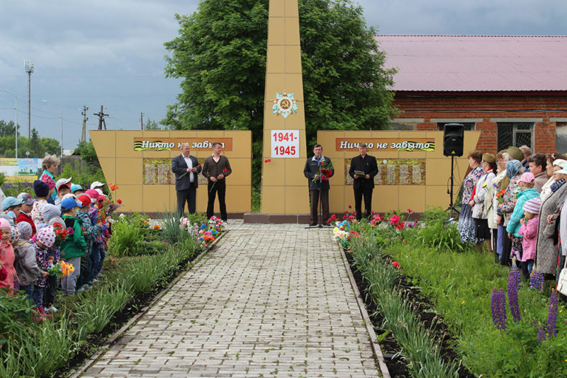 Карта приданниково красноуфимского района