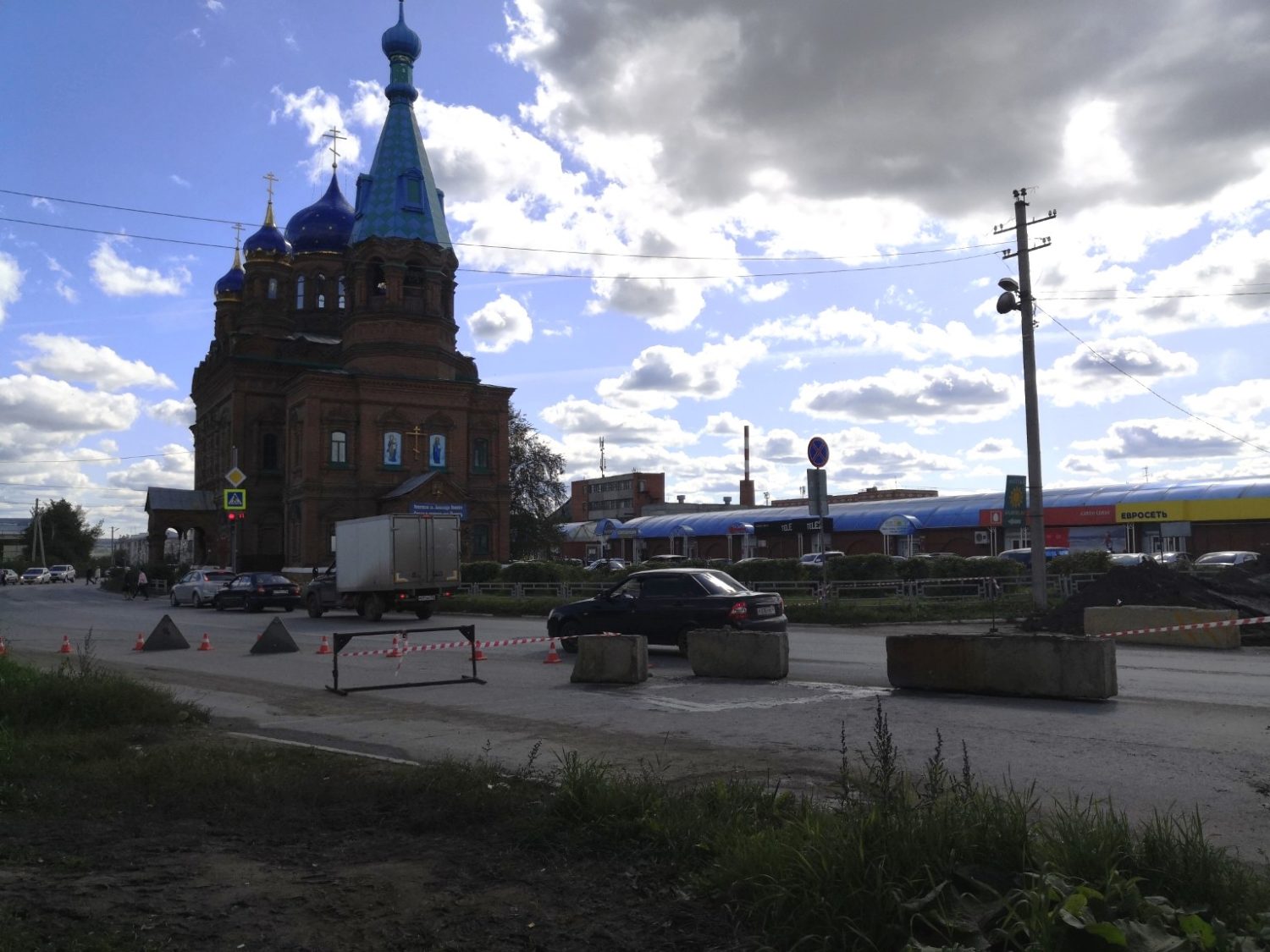 Красноуфимск в дождь. Погода в Красноуфимске. Погода Красноуфимск на сегодня.. Погода в Красноуфимске на 3 дня.