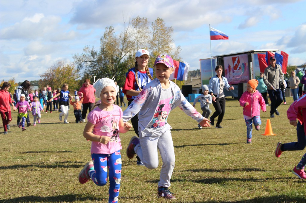 Погода в красноуфимске. ЮВА Красноуфимский район. Кросс нации 2018 Красноуфимск. День района Красноуфимск. ЮВА школа Красноуфимский район.