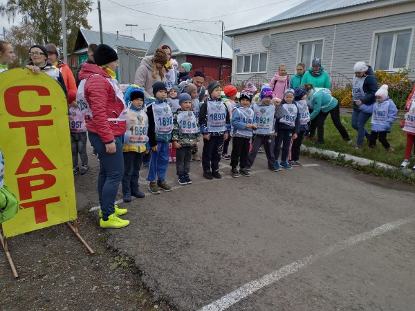 Погода красноуфимск ключики