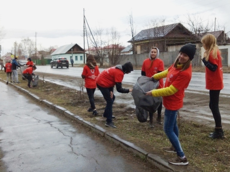 Конкурсы красноуфимск