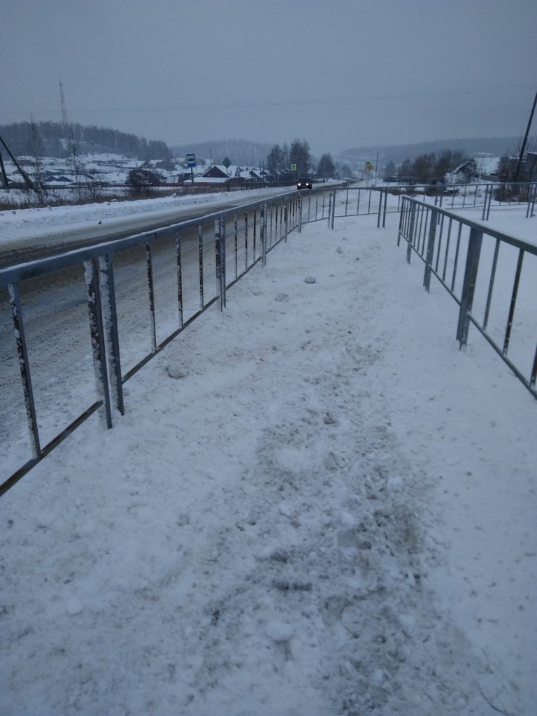 Жители города и района жалуются на снежные завалы на тротуарах Красноуфимск  Онлайн