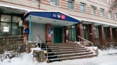 Почта России доставит красноуфимцам именные поздравления от Деда Мороза