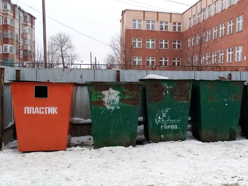 В Красноуфимске экспериментируют с раздельным сбором мусора