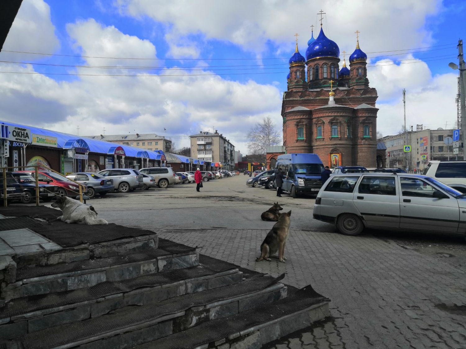 Погода в красноуфимске