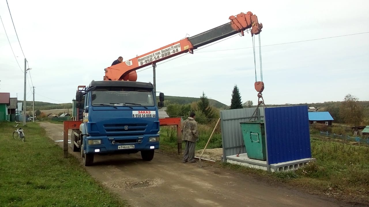 Погода в красноуфимске на 10. Деревня верхний Баяк Красноуфимского района. Усть Торгаш Красноуфимский район. ФАП Усть-Баяк. Усть Баяк 2022.