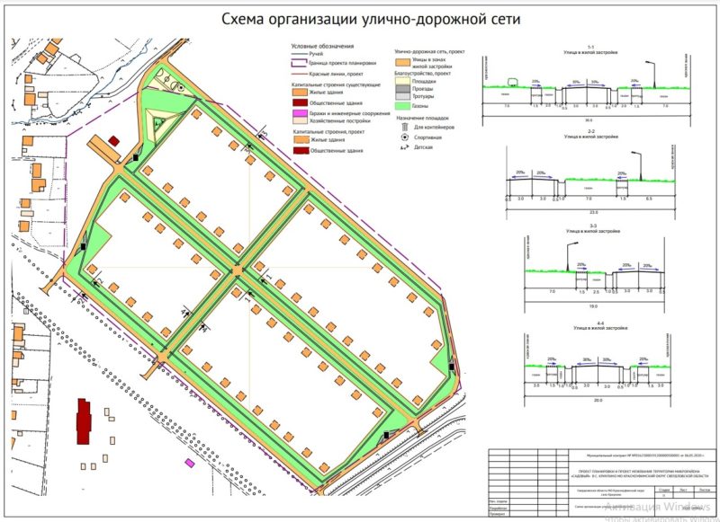 Криулино красноуфимского района карта