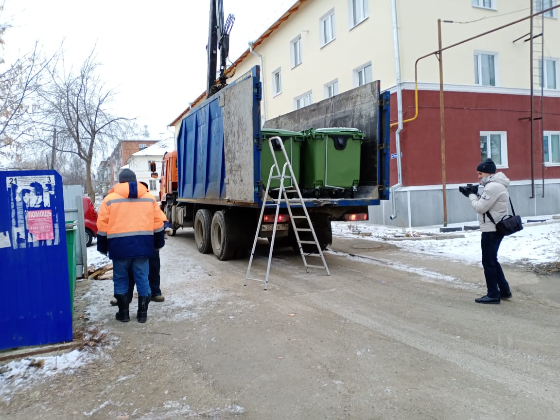 Тбо экосервис полевской