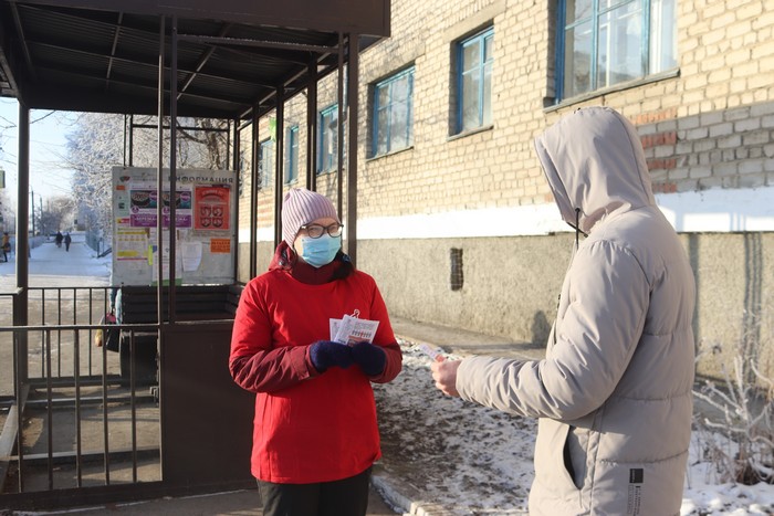 Профилактика ВИЧ-инфекции среди жителей городского округа Красноуфимск