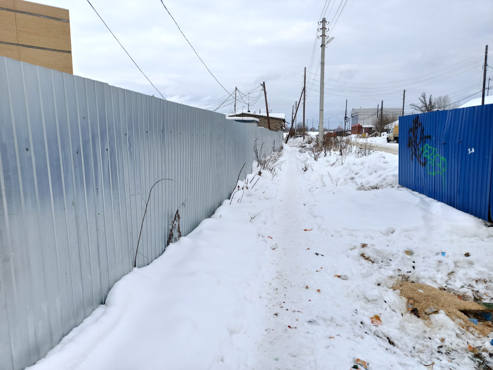 Погода в красноуфимске. Улица Энгельса Красноуфимск. Ул Энгельса Красноуфимск.