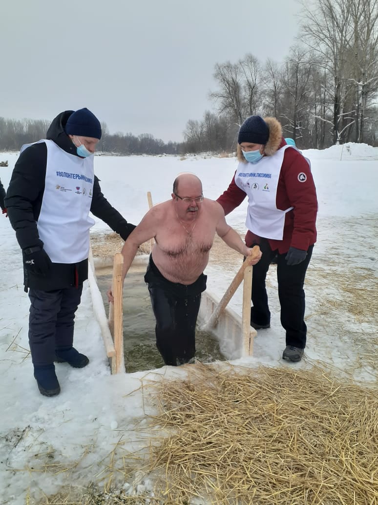 Крещение Господне Красноуфимск Онлайн