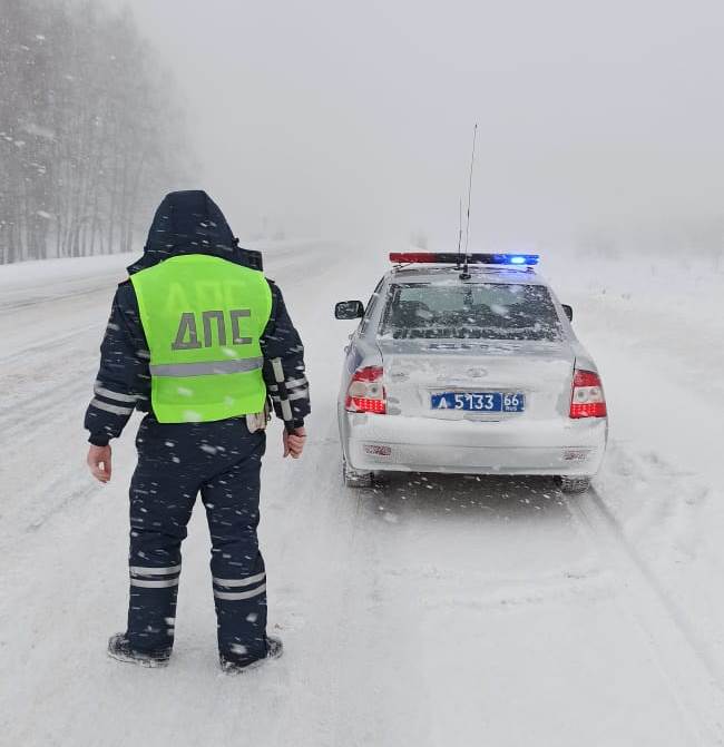 Ухудшение погоды: Госавтоинспекция Красноуфимска  призывает к вниманию на дороге