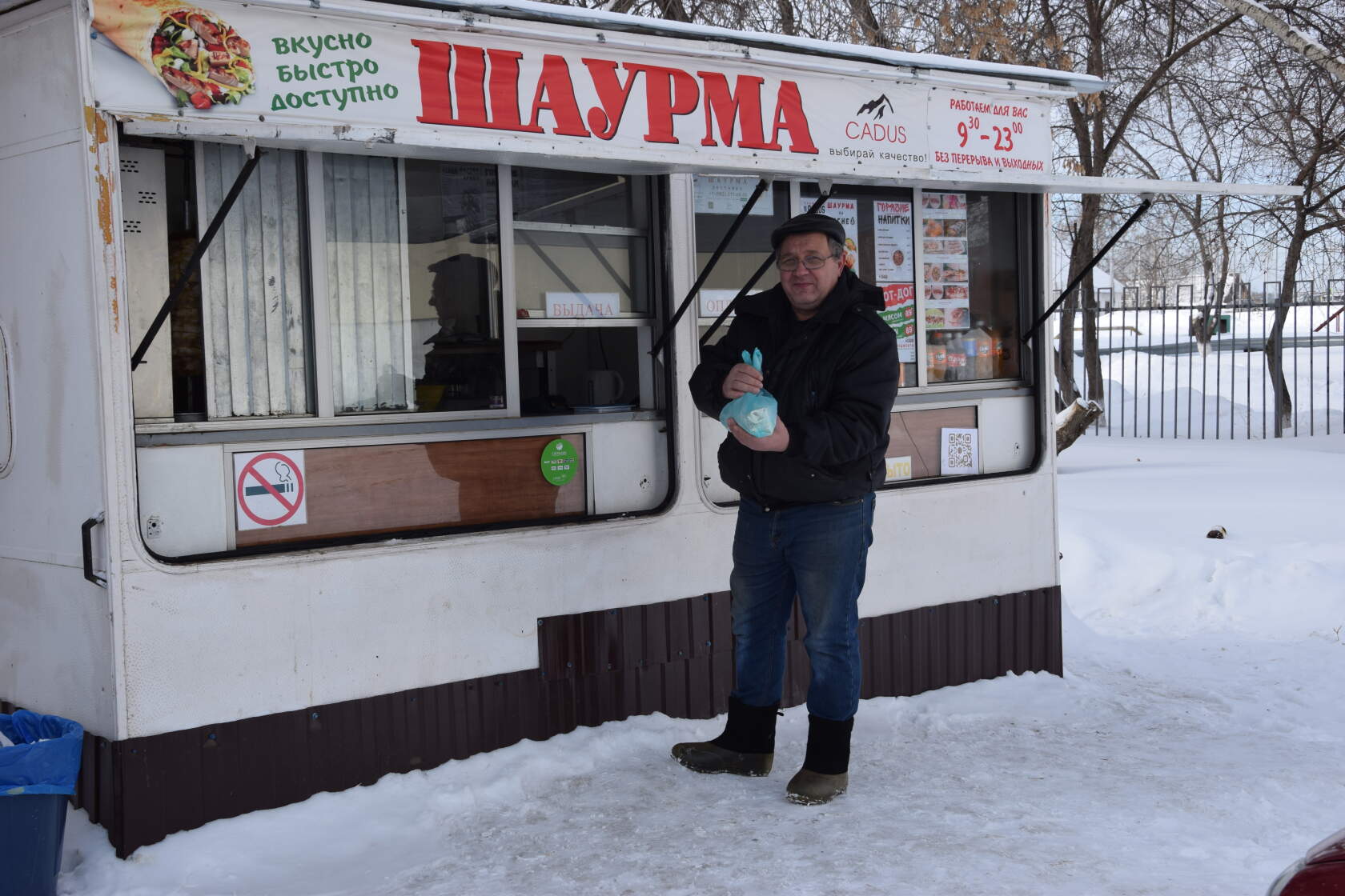 2 шаурмы. Шаурма в ассортименте. Шаурма в Осетии. Просто тесто Ачит кафе. Шаурмичка Нахабино.