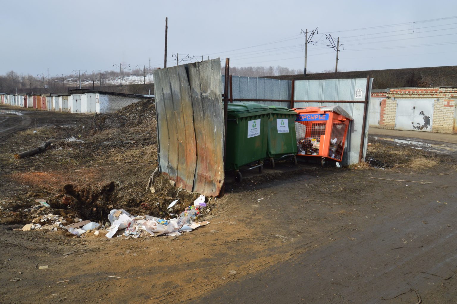 Состояние площадки. Мусорный завод Красноуфимск.