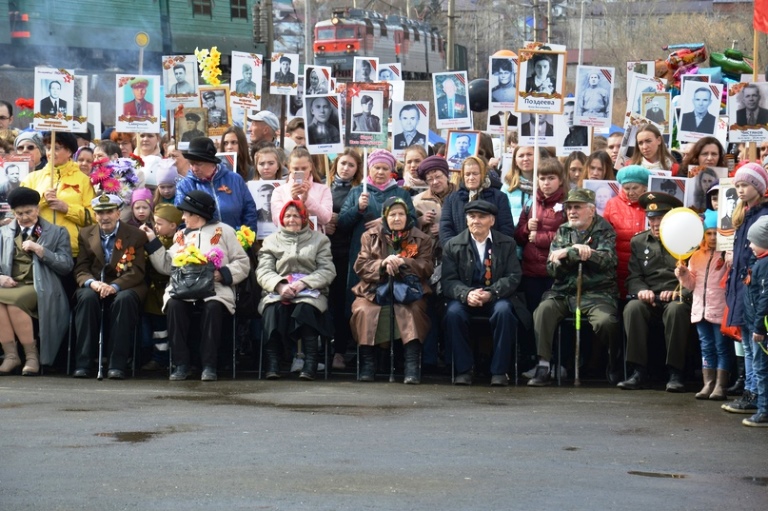 Красноуфимск мероприятия