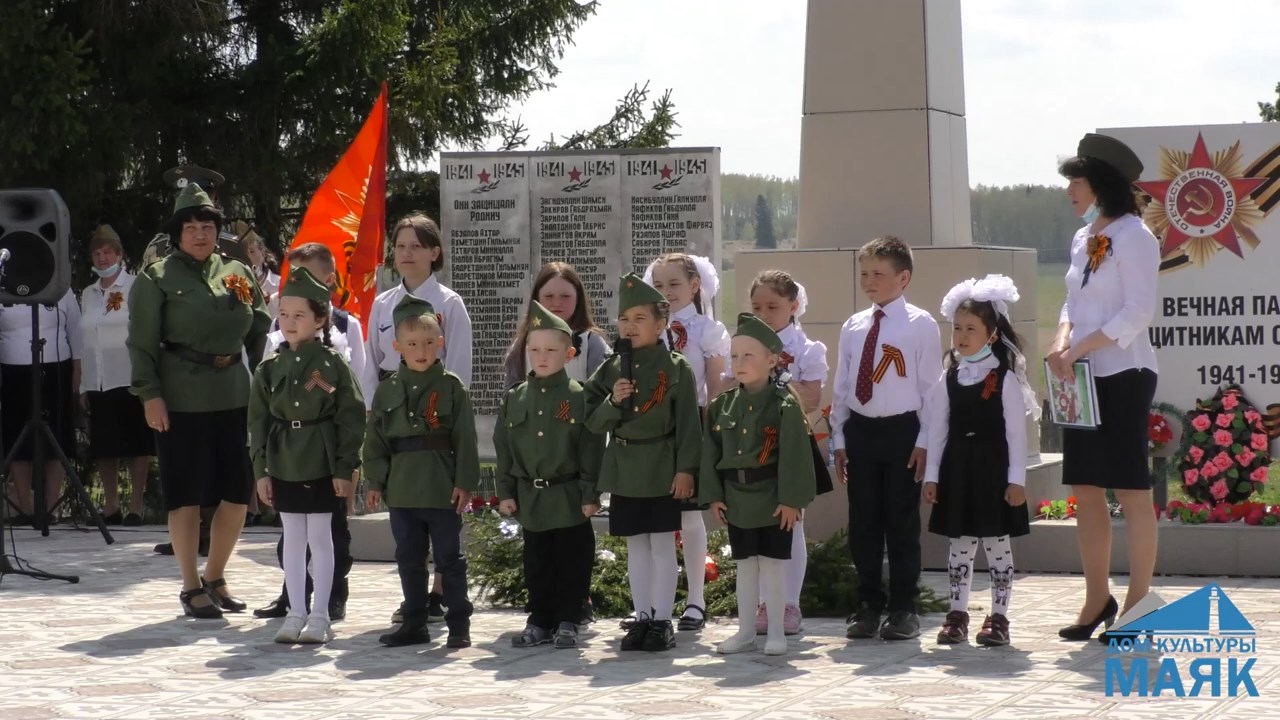 Они сражались за Родину»: в Новом Бугалыше открыт обелиск Красноуфимск  Онлайн