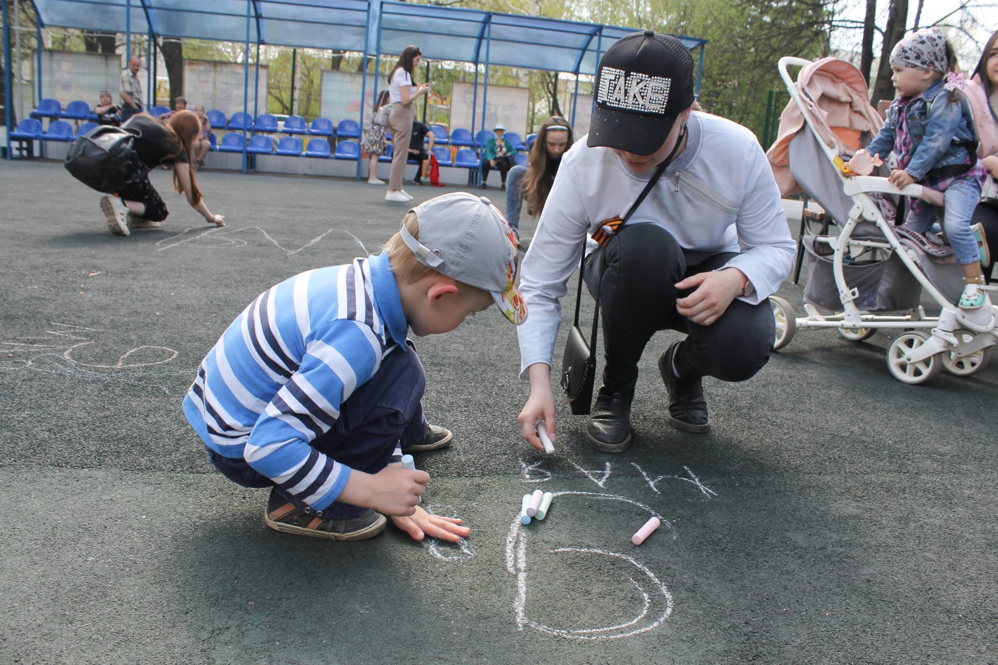 Кейт парк Красноуфимск