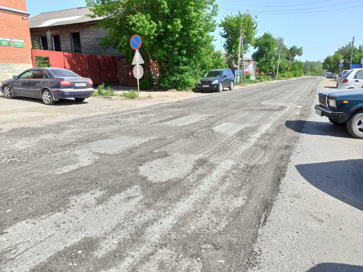 Городские дороги: как проходит ремонт и что будет с разметкой? Красноуфимск  Онлайн