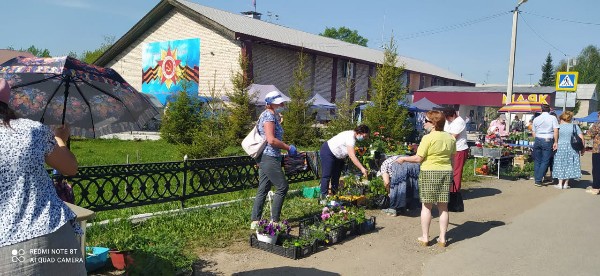 Карта приданниково красноуфимского района