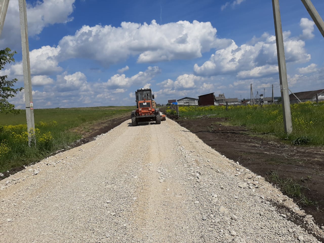 Кск 66 работа в красноуфимске. Тавра Красноуфимск. Большая тавра.