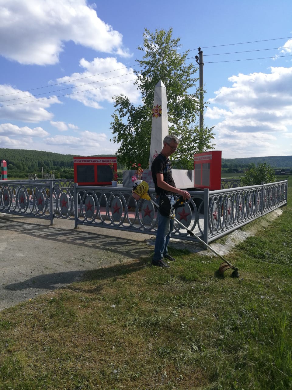 Погода в большой тавре на две. Тавра Красноуфимск. Малая тавра.