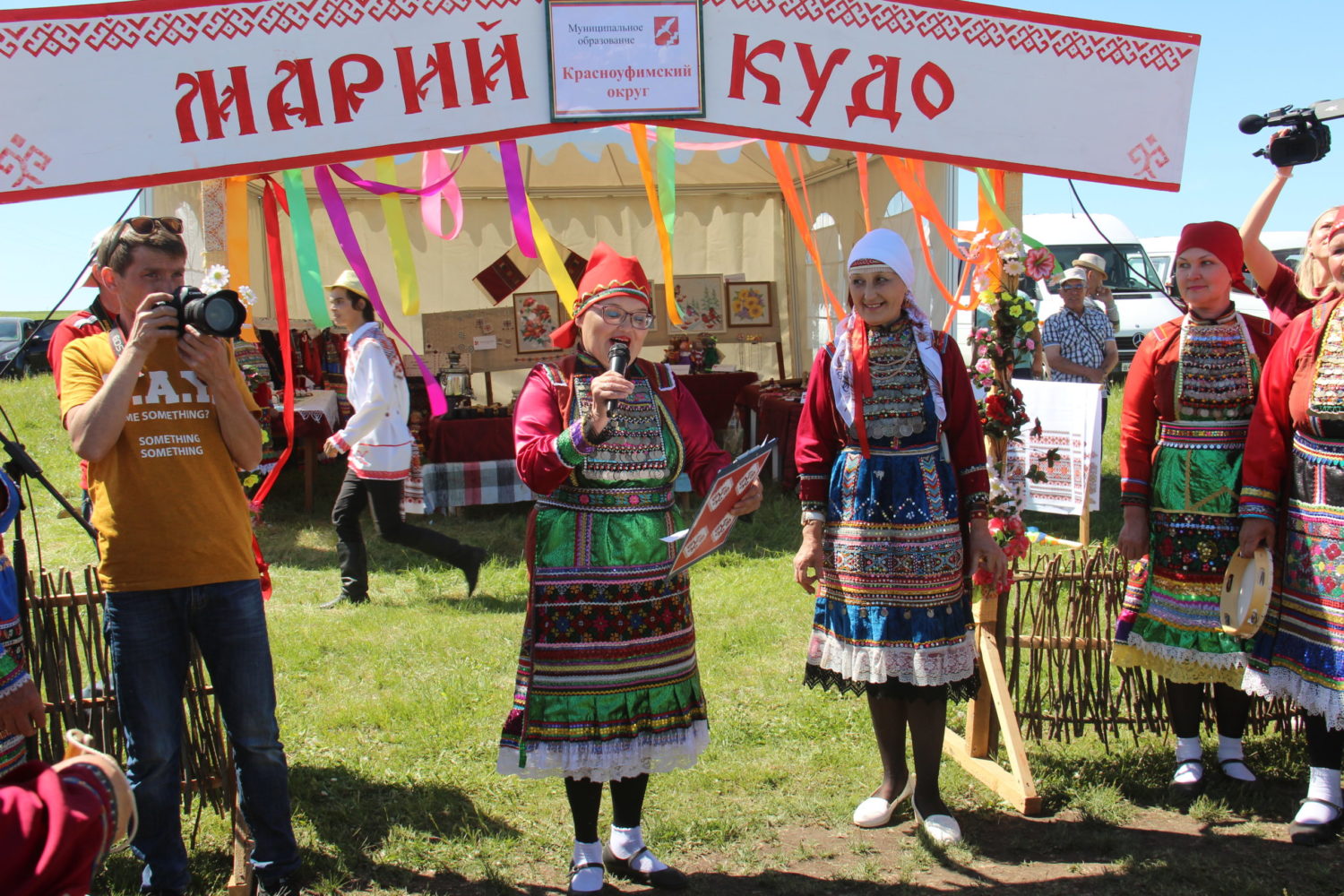 Сев агах. Ага пайрем. Школа в марийских Каршах.