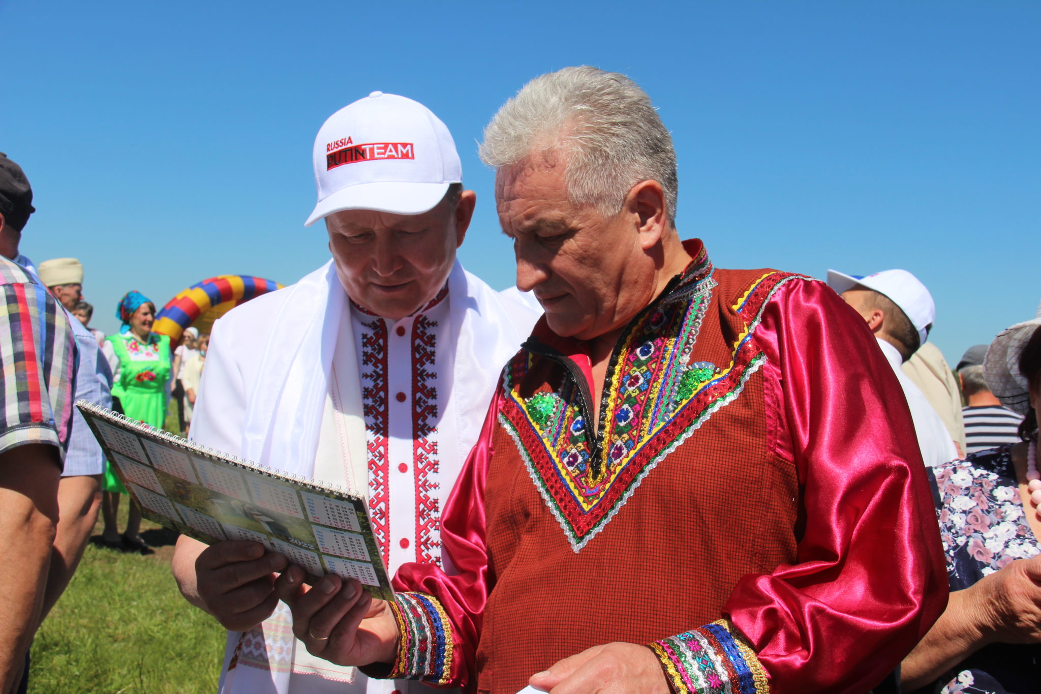 Сев агах. Ага пайрем Марийский праздник. Праздник ага пайрем. Погода в марийских Каршах на 10 дней. Погода в марийских Каршах на 10 дней самый точный.