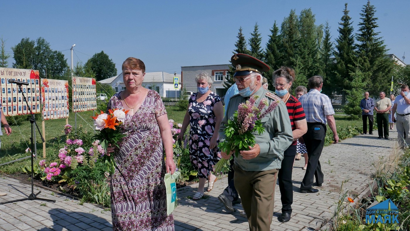 Карта приданниково красноуфимского района