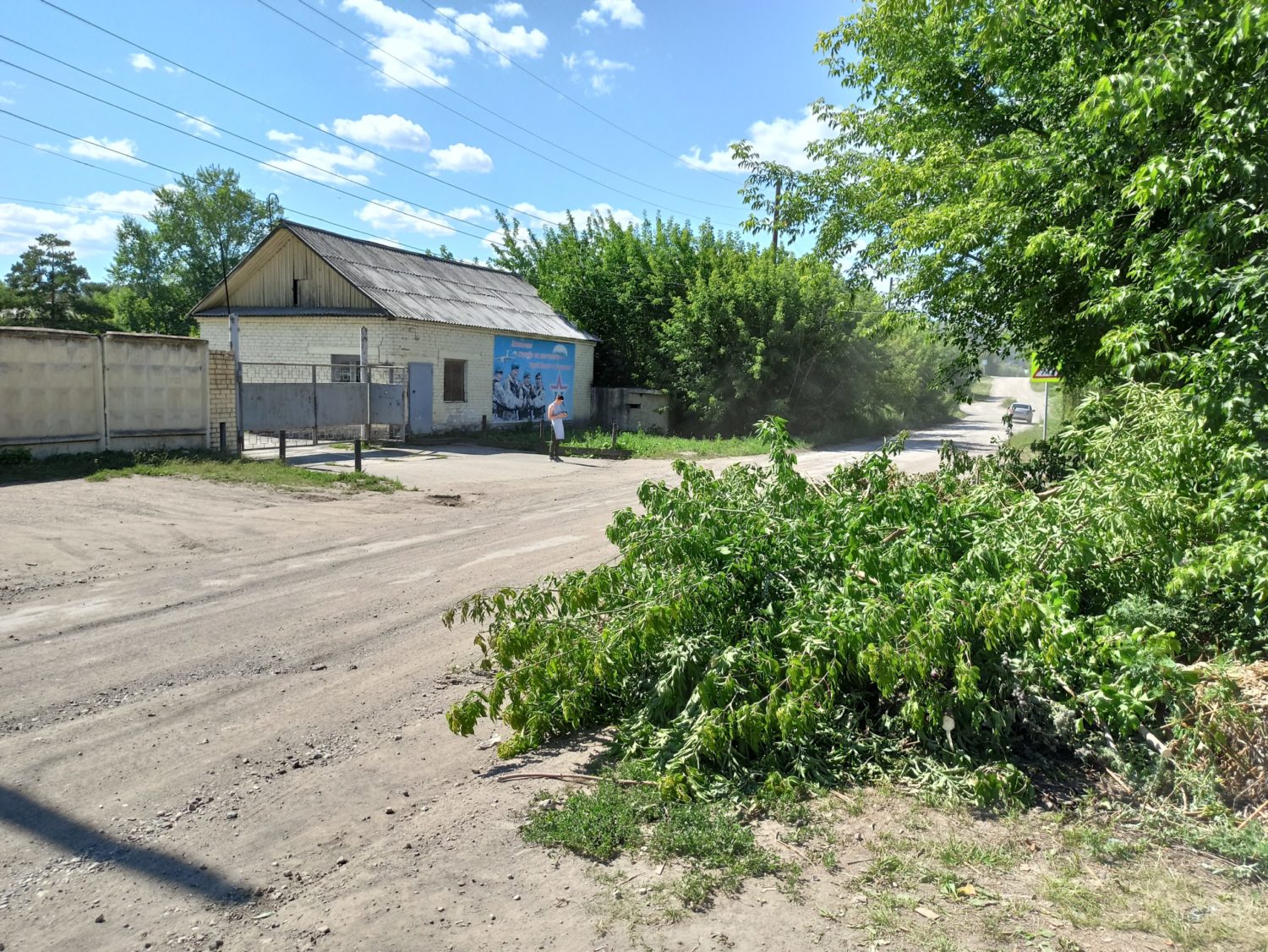 Почта красноуфимск мизерова