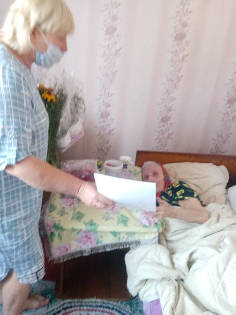 Поздравили с 95-летием жительницу Нового Села