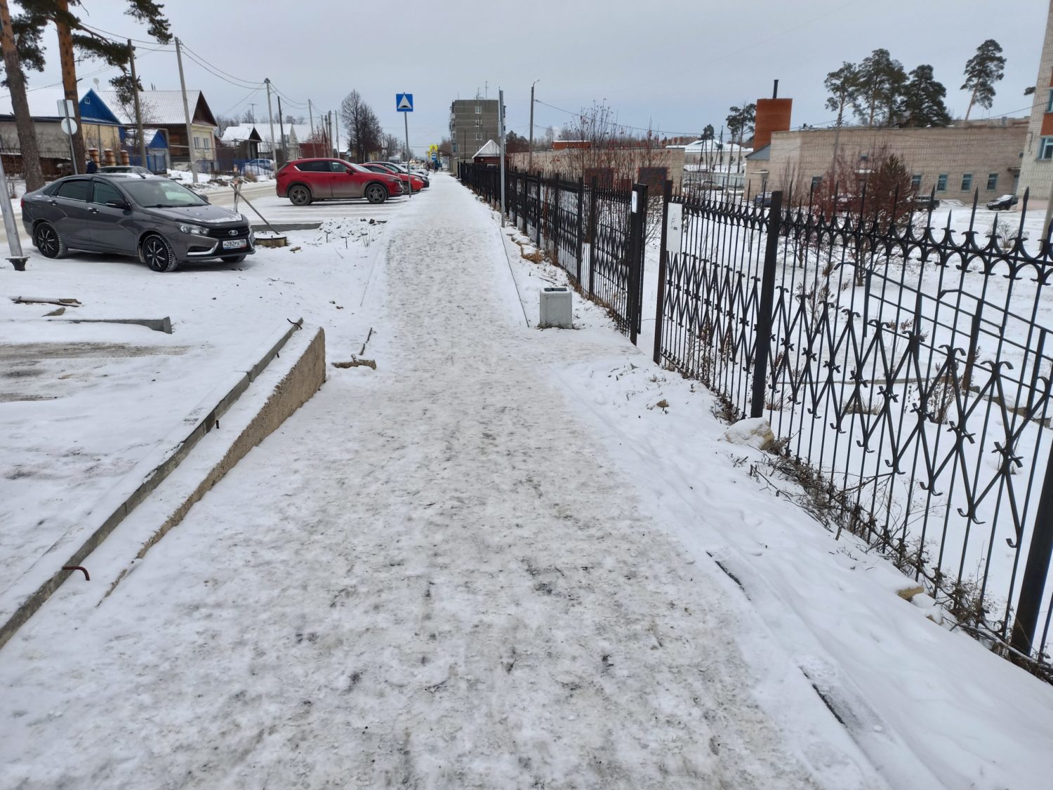 Куда обращаться, если на улице или во дворе скользко? Красноуфимск Онлайн