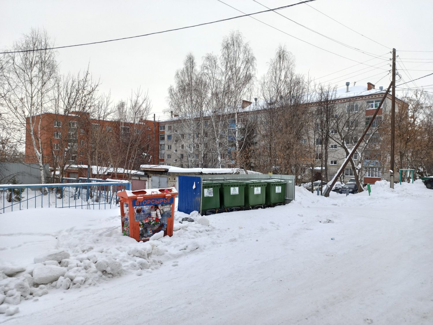 Куда исчезли мусорные контейнеры с Саргинской, 21 Красноуфимск Онлайн